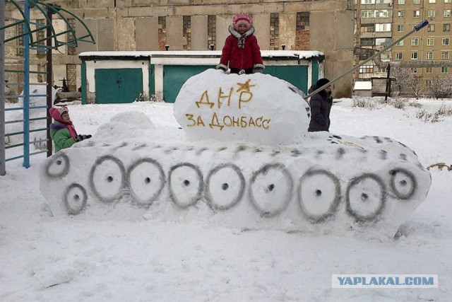 Wargaming 33