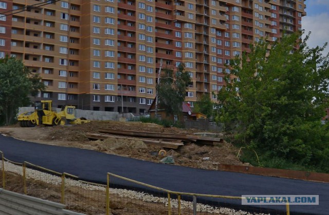 Как думаете, чем закончится?