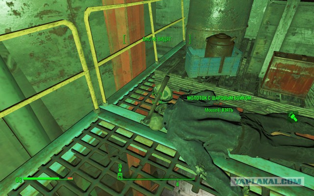 Fallout 4, Бостон