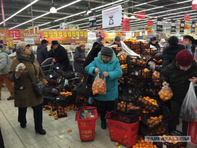 Экстравагантные покупатели Walmart