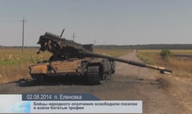 Бронетанковый апокалипсис. Подбитые танки вооружённых сил Новороссии