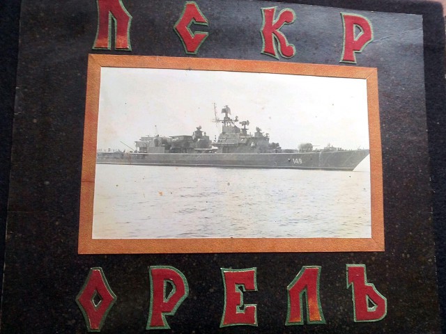 Альбомы ДМБ