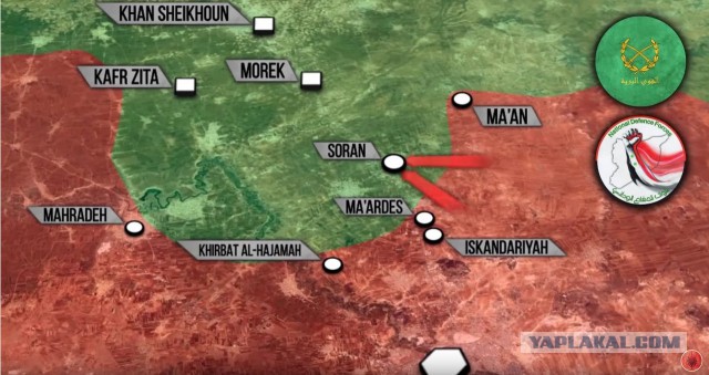 CNN: Россия нанесла первый авиаудар в Сирии