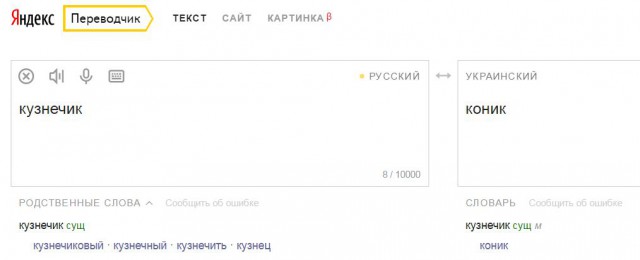Картинки и приколы из сети, для поднятия настроения=)