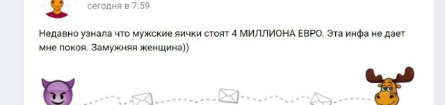 Сексуальные факты (22 фото)