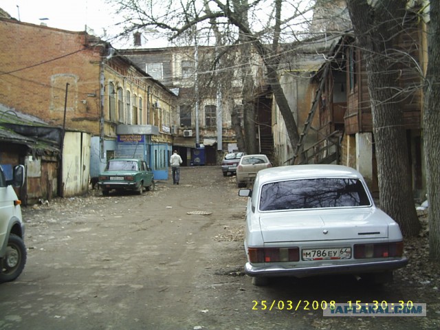 Таким я вижу мир