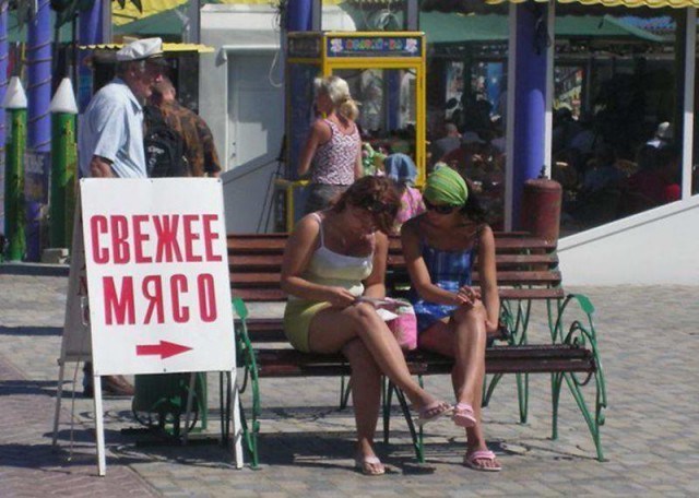 Ужасы и приколы из соцсетей 18+