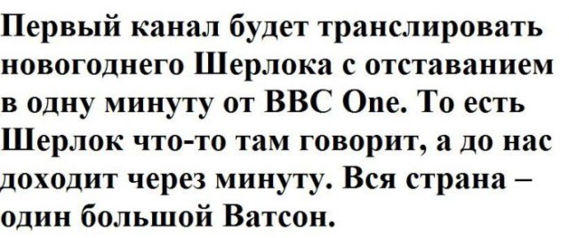 Картинки с букофками