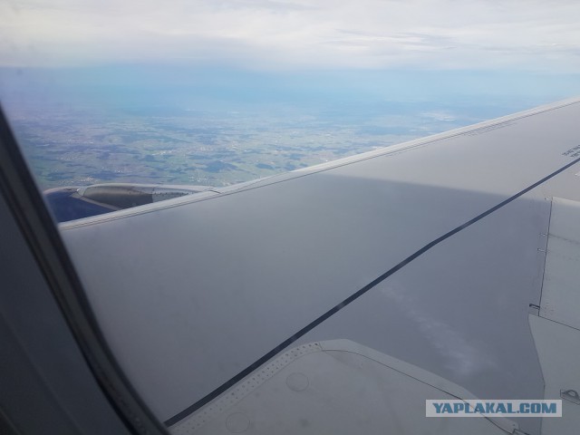 Поездка в Германию