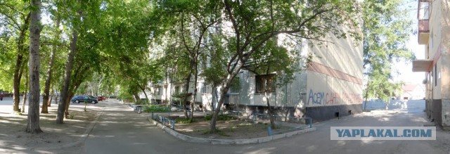 Кажись здесь прошло моё детство
