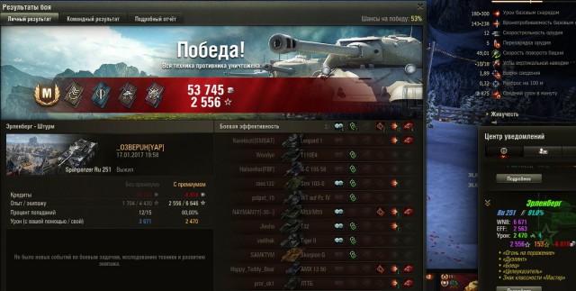 Wargaming 43