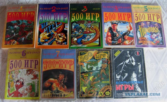 35 лет ZX Spectrum: вспоминаем и играем