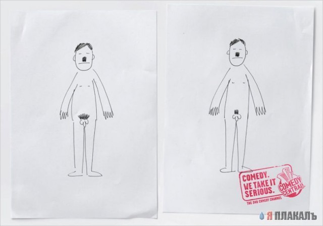 У вас все плохо?