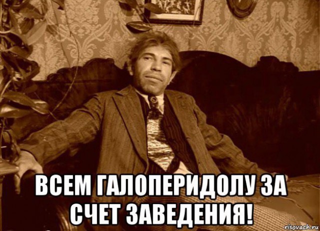Немножко об алиментах и о том, кто их должен платить