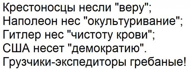 Забавные комментарии, шутки и фразы из этих ваших интернетов