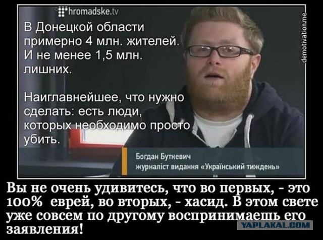 Со щитом или на щите - только так. Донбасс моя Спарта.