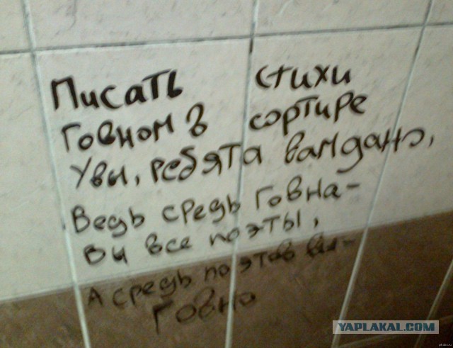 Дамский доктор