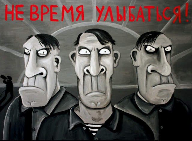 Московские власти призвали горожан временно отказаться от ловли осетров в Москва-реке
