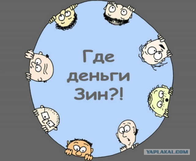 Малый и средний бизнес России приблизился к стагнации