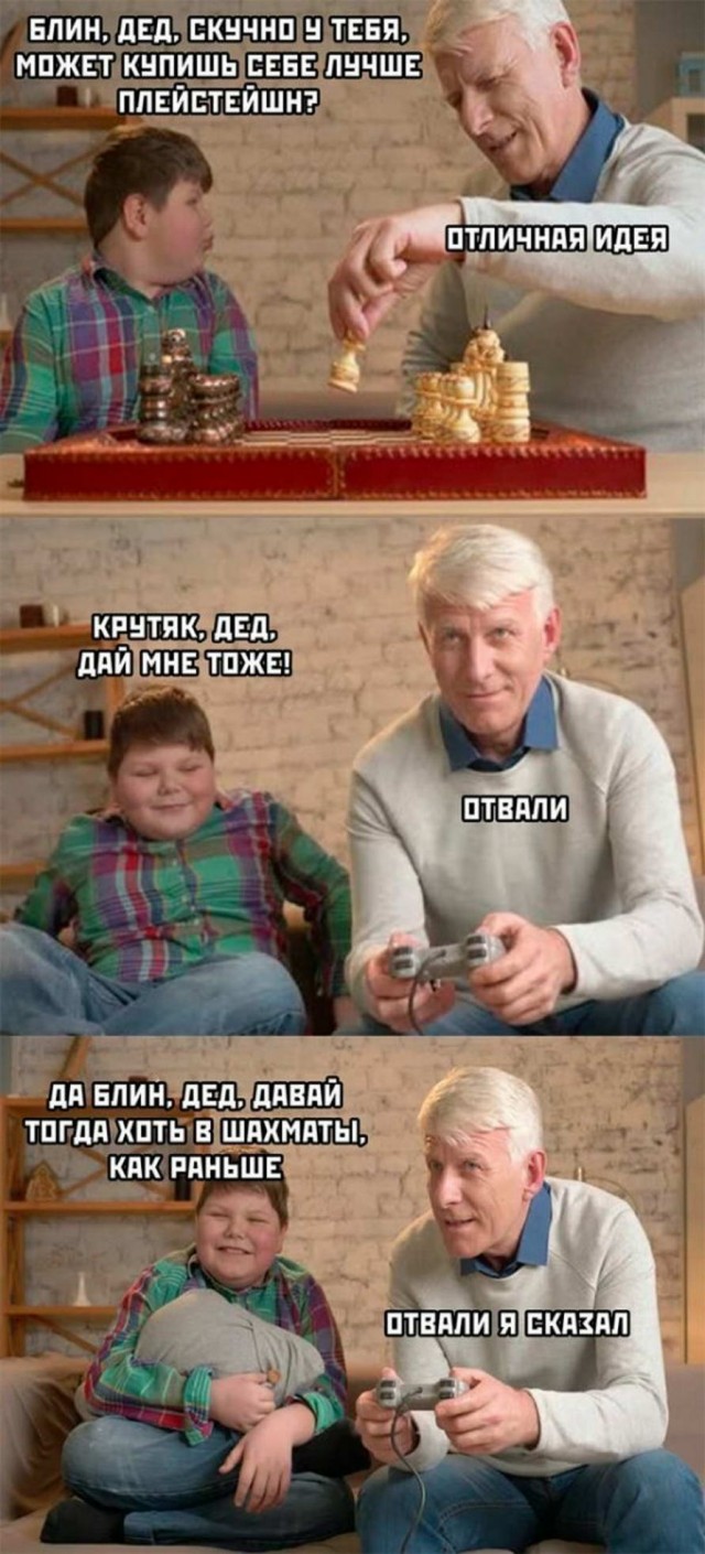 Бредзона в картинках за воскресенье