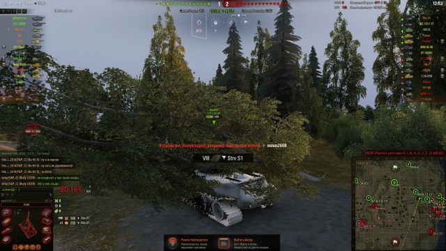 Wargaming 58