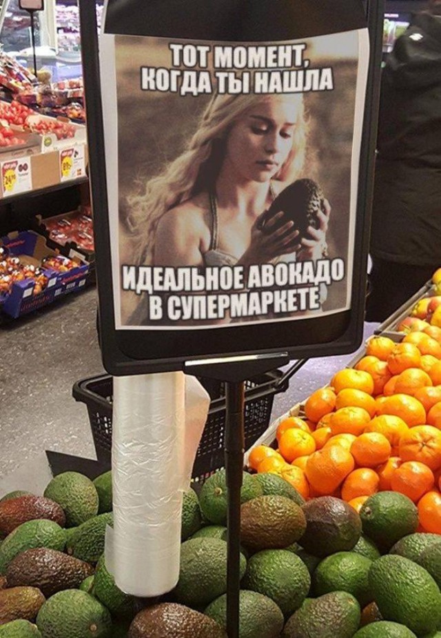 Забавные фотографии обо всём 28.11.19