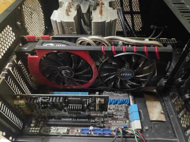 Продам остатки компьютера после апгрейда:  i5 3570к, gtx980 msi g4g, 2х4 ddr3, башня zalman, мать asus p8z77-V LK