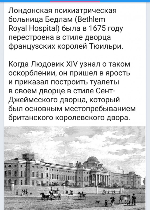 Разнокартинок псто 20-02-2020