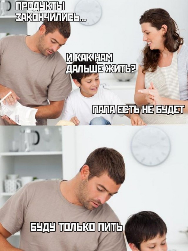 Немного картинок для настроения 28.04.20