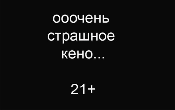Фотожаба: Молодой ценитель
