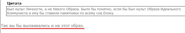 Первый послевоенный год