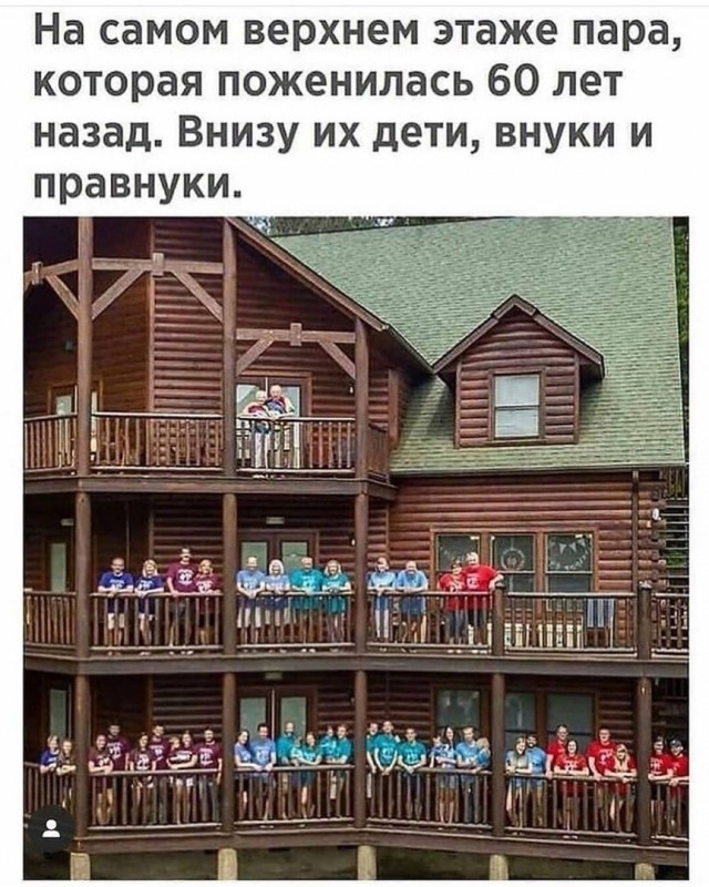Немного упоротых картинок