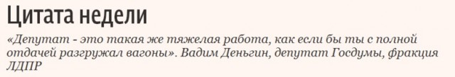 Если вам сложно на удаленке и вы устали сидеть дома, то посмотрите на якутских пожарных