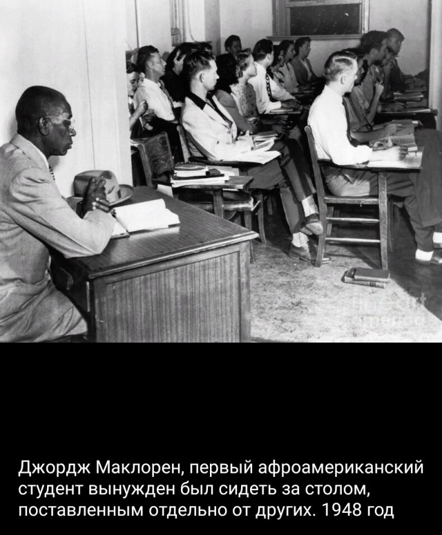 Прошлое, далёкое и не очень - 11