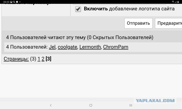 Музыка и музыканты: "Steppenwolf"