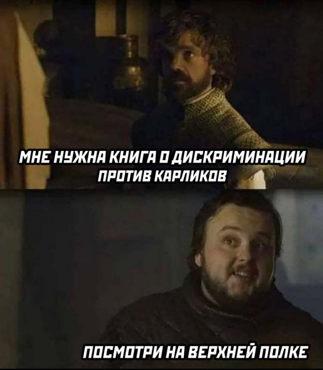 Весёлый полтишок 27.05