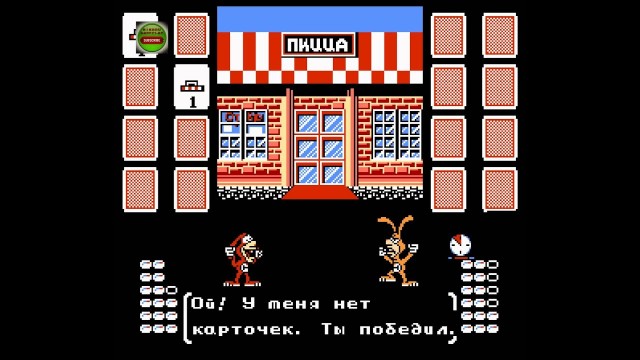 Топ-10 игр на двоих на Денди