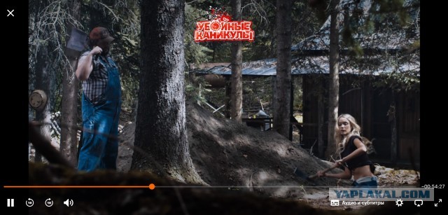 HD VideoBox закрылся