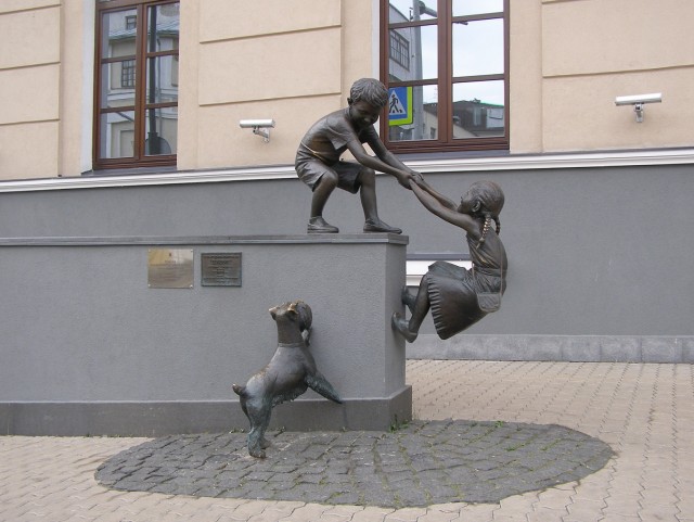 Четыре дня в Казани. Отчёт