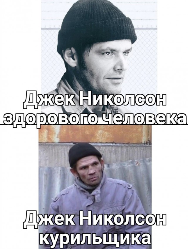 Картинки и мемы для настроения 17.11.2021