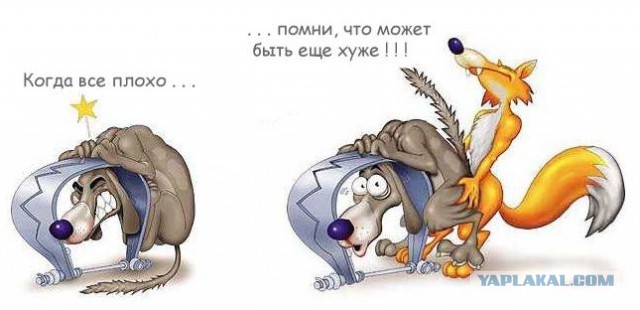 "Светлого" сочельника вам, дорогие деграданты