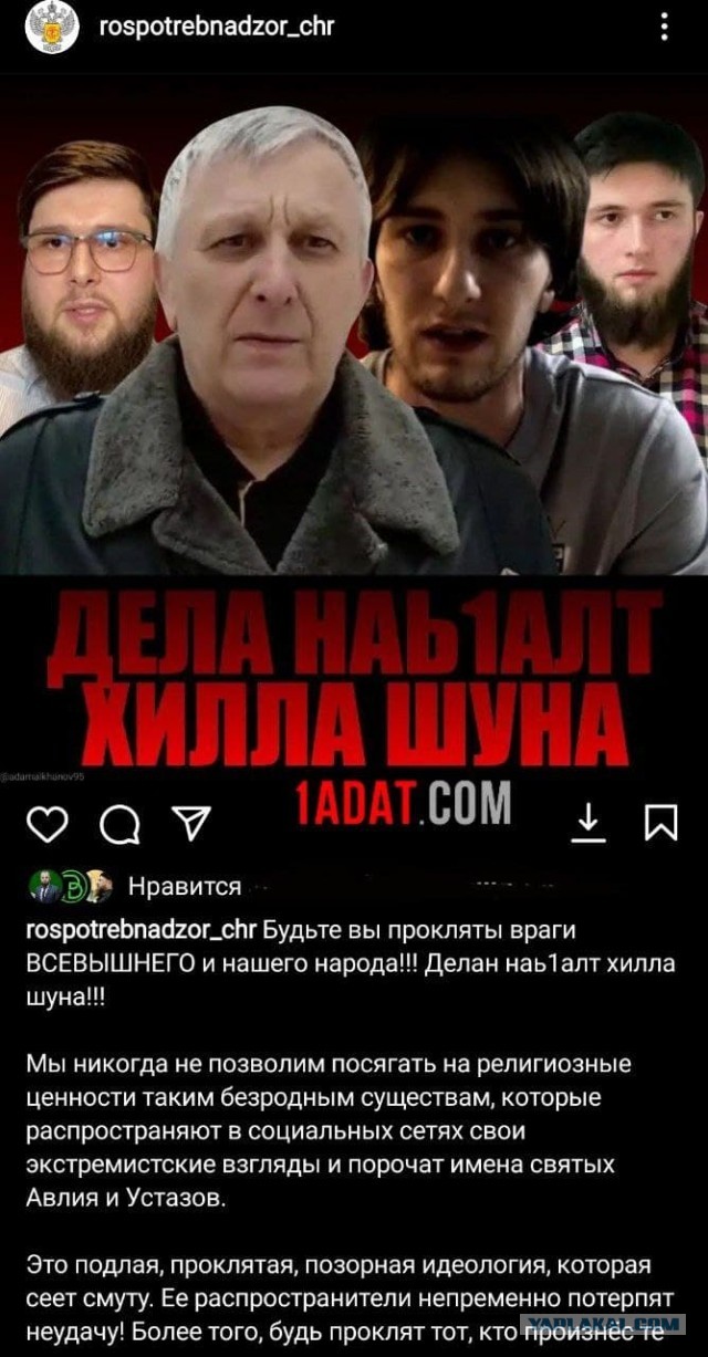 Праздник по ходу продолжается...