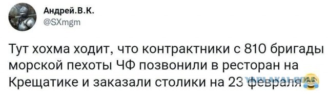 В Госдуму внесли проект постановления о признании ДНР и ЛНР