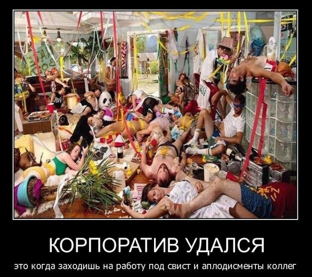 Я потерялся