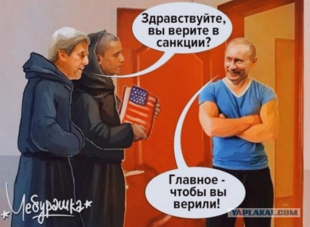 Стало известно о подготовке пятого пакета санкций ЕС против России
