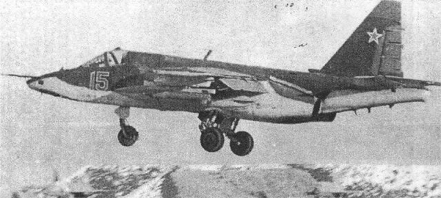 Штурмовик Су-25 в Афганистане