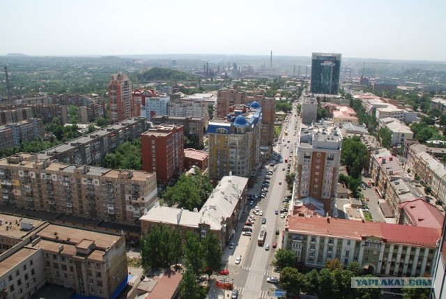 Донецк