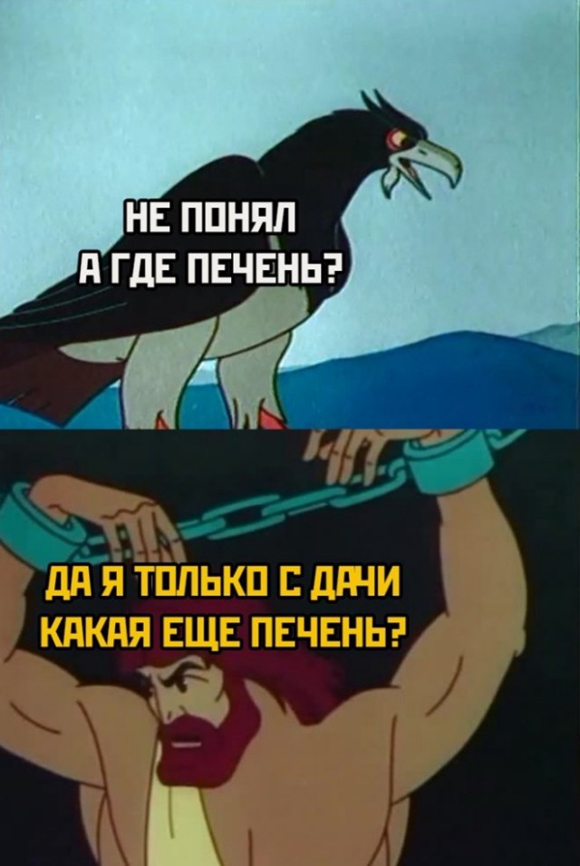 Весёлый полтишок 16.05.22