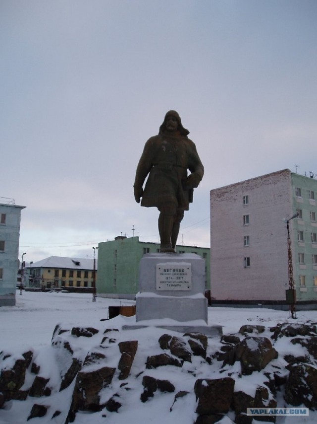Поселок Диксон