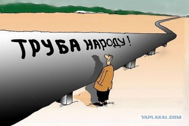 ❗️Франция больше не получает газ из России по трубопроводам